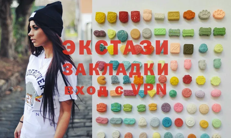 дарк нет наркотические препараты  Кизляр  Ecstasy Philipp Plein 